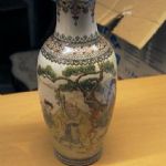 205 1124 VASE